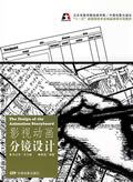 林葳确定征战NCAA！综合考虑有利发展，球队即将公布，需提升2点